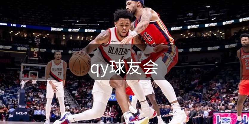 认识品牌